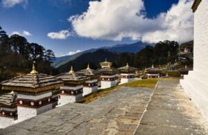 Bhutan Quick Getaway (4 Days and 3 Nights)