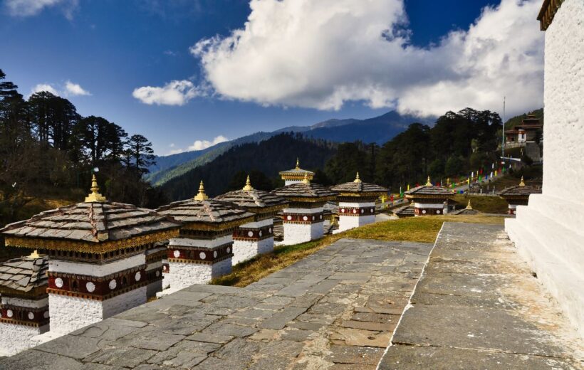 Bhutan Quick Getaway (4 Days and 3 Nights)